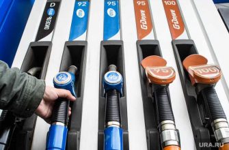 бензин рост цен причины