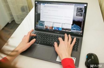 ограничение сайтов с митингами