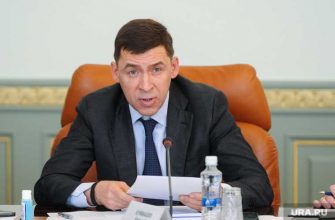 Алексей Шмыков Александр Высокинский конфликт Свердловская область