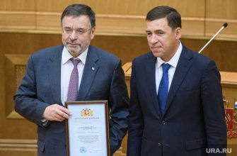 умер Владимир Белоглазов УГМК соболезнования губернатор Свердловская область Евгений Куйвашев