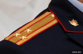 омон ударил женщину в живот