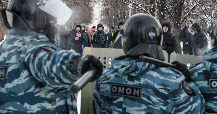 акции навальный борьба с экстремизмом министерство общественной безопасности Свердловская область
