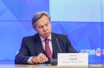 Пушков Зленский телеканалы