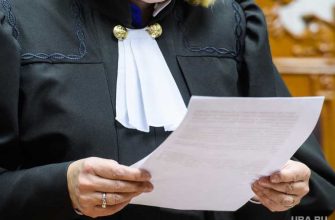 апелляция шамсутдинов