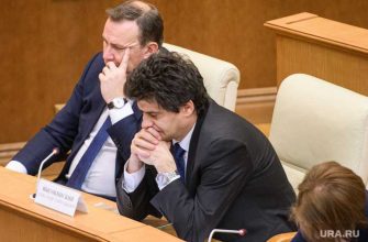 Александр Высокинский заксобрание Свердловская область фракции