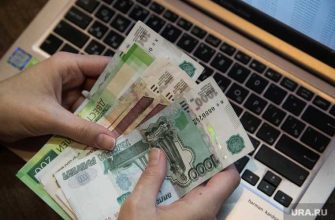 финансовая пирамида выявил Центробанк ЦБ