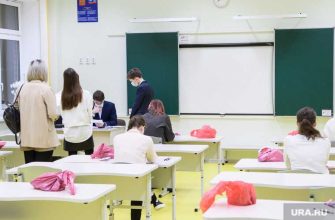 когда дети пойдут в школу