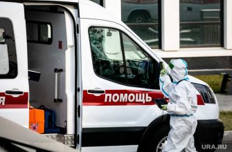 вакцина от коронавируса