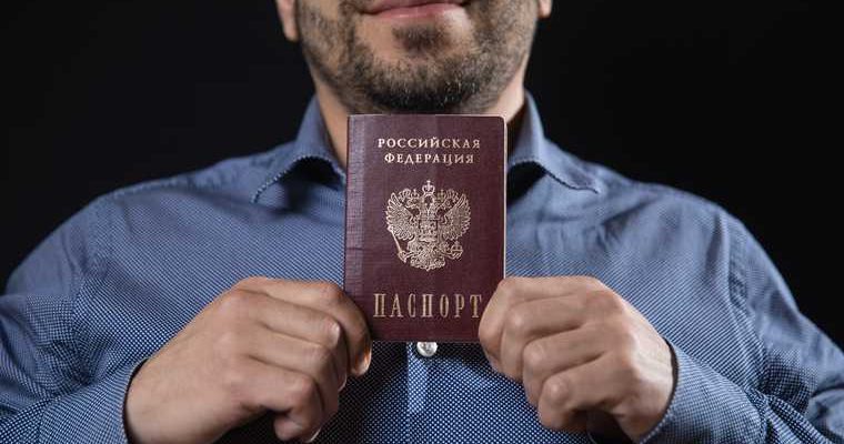 новые законы Россия ретуширование фотографии паспорт замена правила