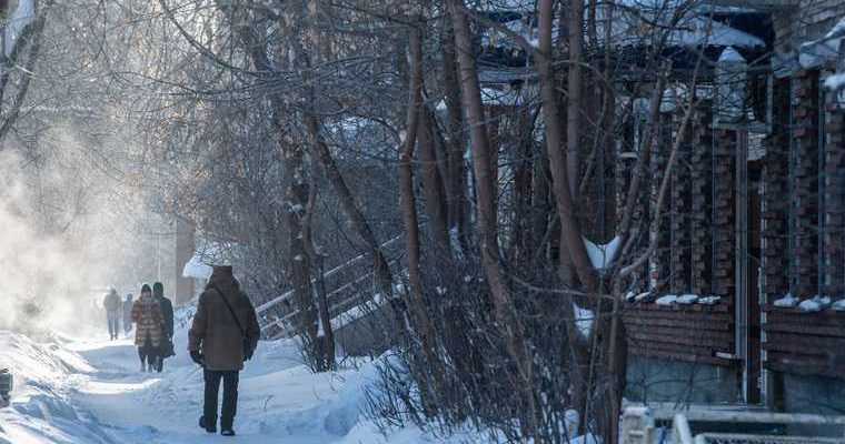 Свердловская область 9 февраля морозы аномалия МЧС
