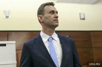 Навальный видео ютуб расследование отравление