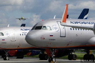 внутренние рейсы Аэрофлота