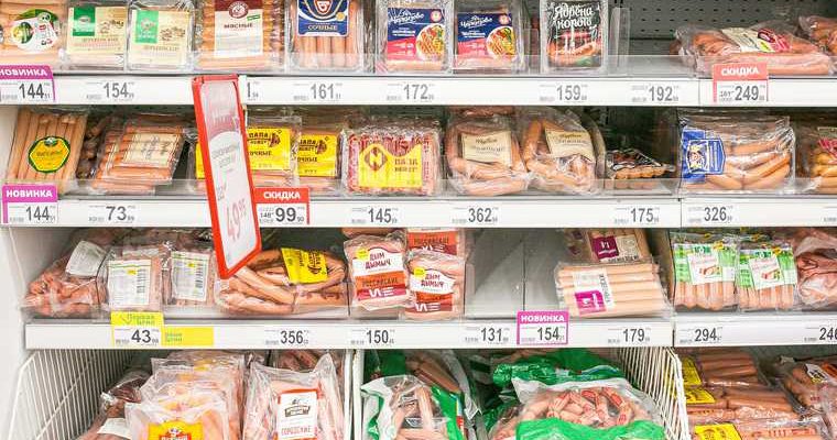 продуктовые карточки субсидии льготы продукты помощь