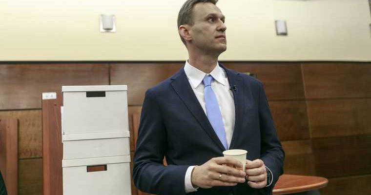 Навальный суд еспч россия апелляция клевета адвокаты