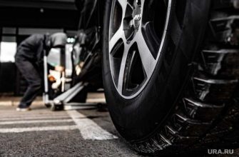 Что было дальше