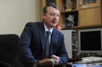 Александр Жилин Игорь Стрелков ДНР ЛНР вторжение наступление