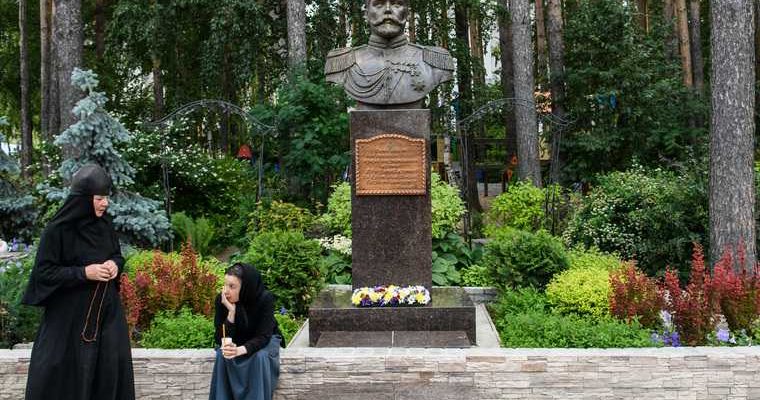 Среднеуральский женский монастырь монахини расселение Сергий