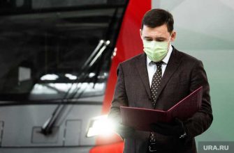 коронавирус ограничения Свердловская область губернатор Евгений Куйвашев