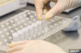 гаффская болезнь