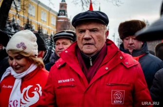 зюганов кпрф жириновский лдпр