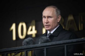 президент США