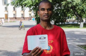 суд над Александром Черепановым