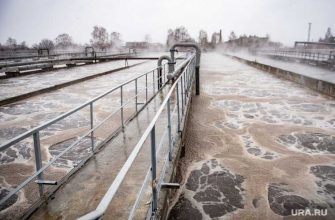 отходы сброс Курган