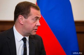 Дмитрий Медведев опекуны пособия безработица