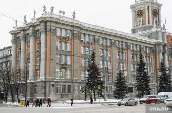 Екатеринбург мэрия Атомстройкомплекс суд Ананьев