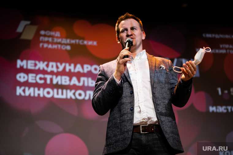 XVII Международный фестиваль-практикум киношкол «Кинопроба». Екатеринбург