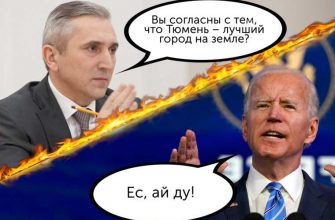 домашнее насилие в России