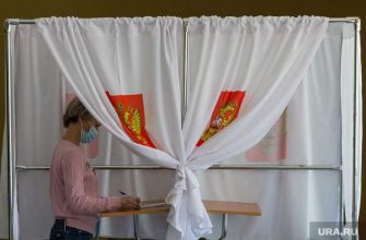 Челябинская область Госдума выборы 2021 новости