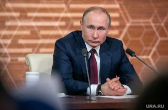 Путин Байден США Россия споры конфликт ссора РФ