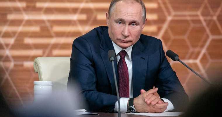 Путин Байден США Россия споры конфликт ссора РФ
