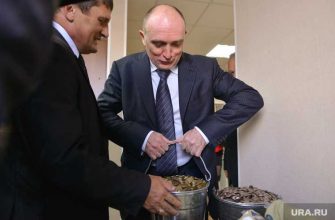 Челябинская область Магнитогорск губернатор Дубровский ПО Монтажник зарплата долги прокуратура