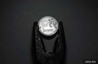 ЦБ о цифровом рубле