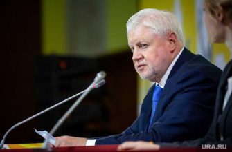 Депутат Госдумы искать имущество коррупционеров надо у их родных