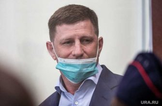 фургал камера тюрьма давление сизо