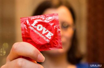 оказание интимных услуг