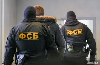 Златоуст мэрия документы вывоз мусор субсидии бюджет ФСБ ЦКС