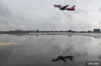 авиа билет россия направления