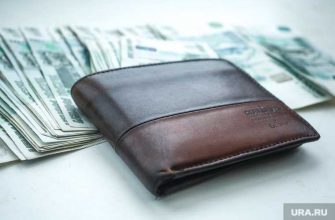 мошенники банк