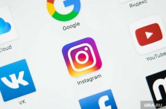 реклама доходы Россия блогеры Instagram YouTube сколько получают