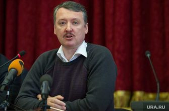 объединение ДНР и ЛНР