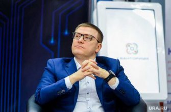 Челябинская область министерство спорта Максим Соколов назначения