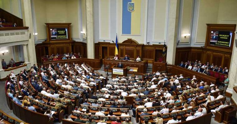 украина потребовала прекратить войну в донбассе