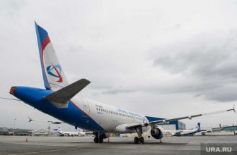 Уральские авиалинии новые рейсы заграницу