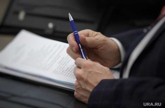 в Госдуме хотят изменить закон о разглашении данных силовиков