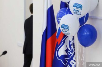 уходит в отставку