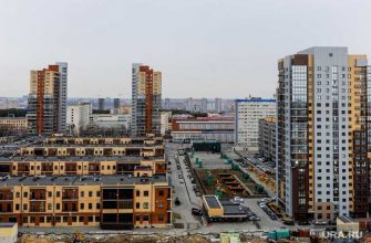 Челябинск арбитражный суд мэрия КУиЗО земля Градобоев Давыдов Магнит